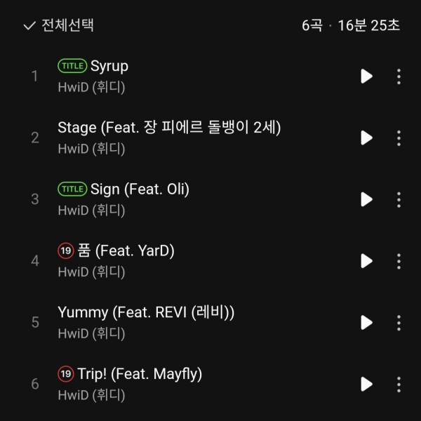 Screenshot_20250524_142117_Melon.jpg