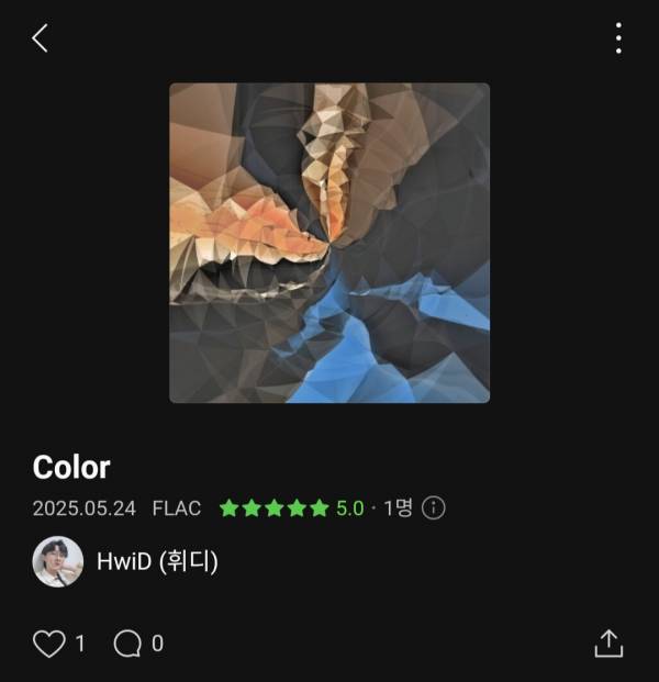 Screenshot_20250524_142119_Melon.jpg