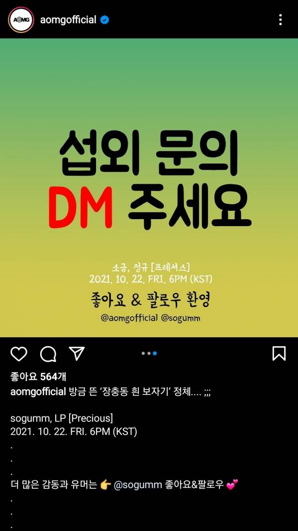 Screenshot_20211020-180321_Instagram.jpg