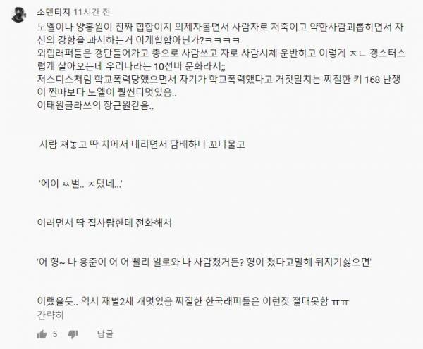 캡처.JPG