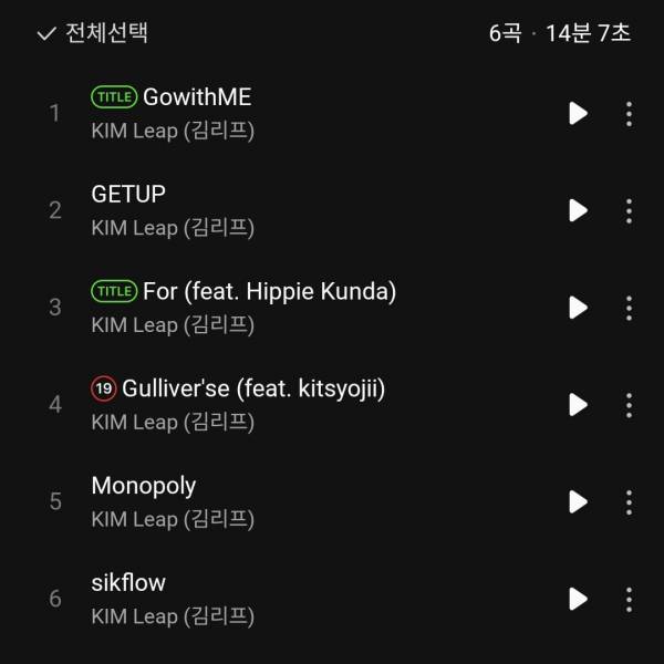Screenshot_20250524_142050_Melon.jpg