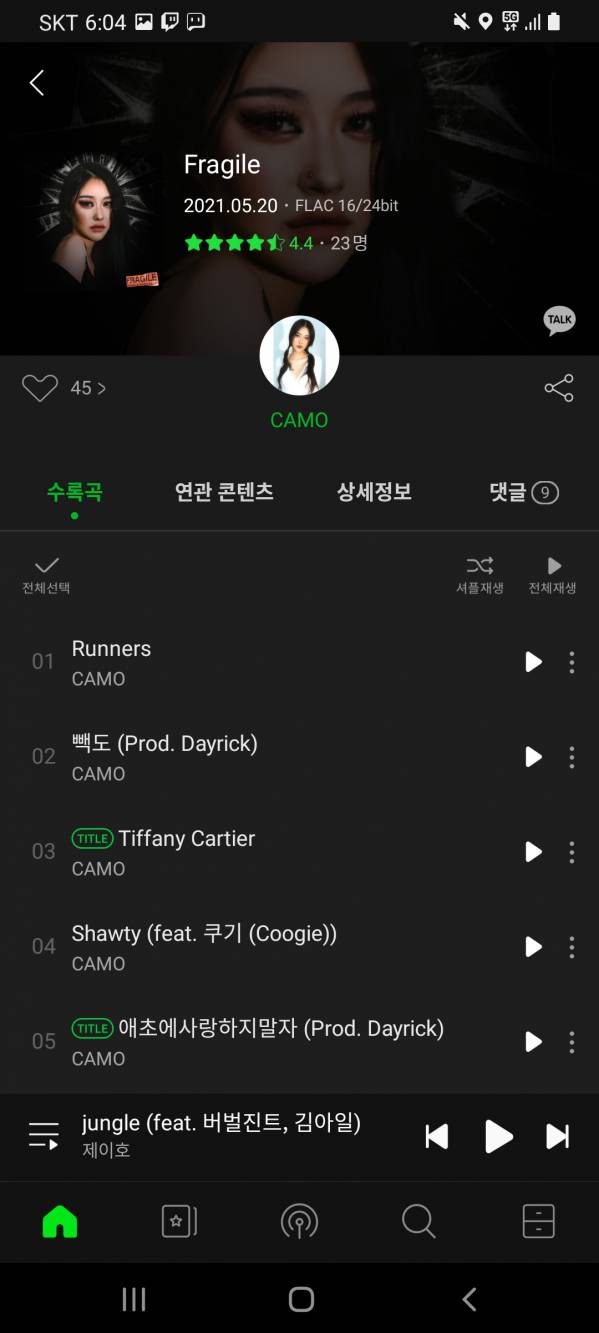 Screenshot_20210520-180432_Melon.jpg