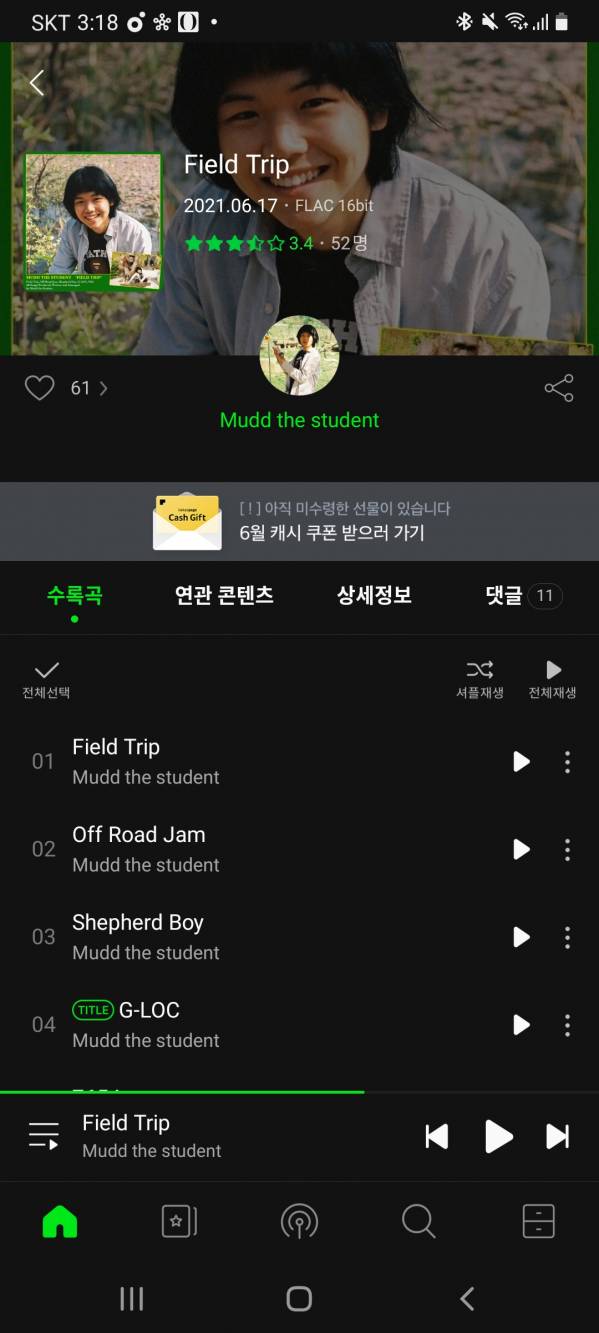 Screenshot_20210618-151821_Melon.jpg