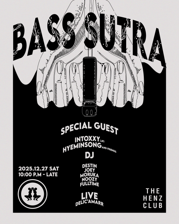 BASS SUTRA(last).png