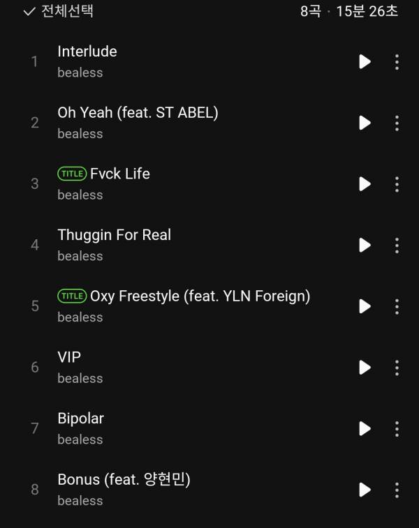 Screenshot_20250130_120311_Melon.jpg