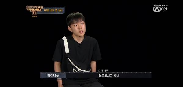 Screenshot_20190803-175744_GOM Player.jpg