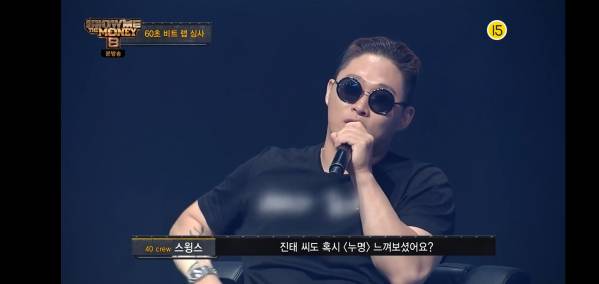 Screenshot_20190803-175626_GOM Player.jpg