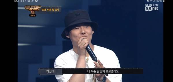 Screenshot_20190803-175703_GOM Player.jpg