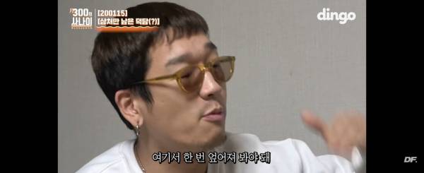 hiphop_new1-20220516-181437-002.jpg