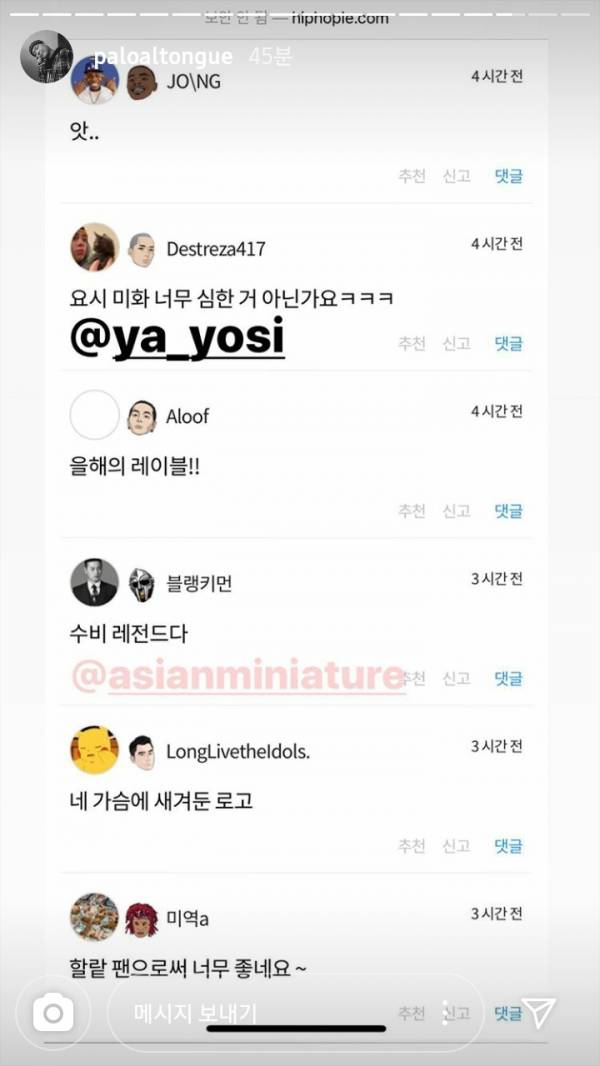 Screenshot_20200625-220958_Instagram.jpg