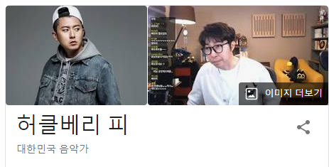 주석 2021-03-05 085821.png