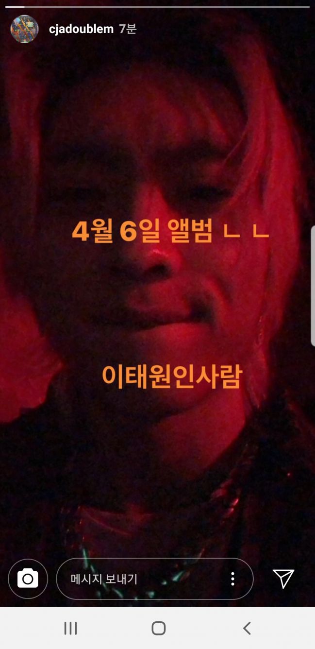 Screenshot_20190406-005250_Instagram.jpg