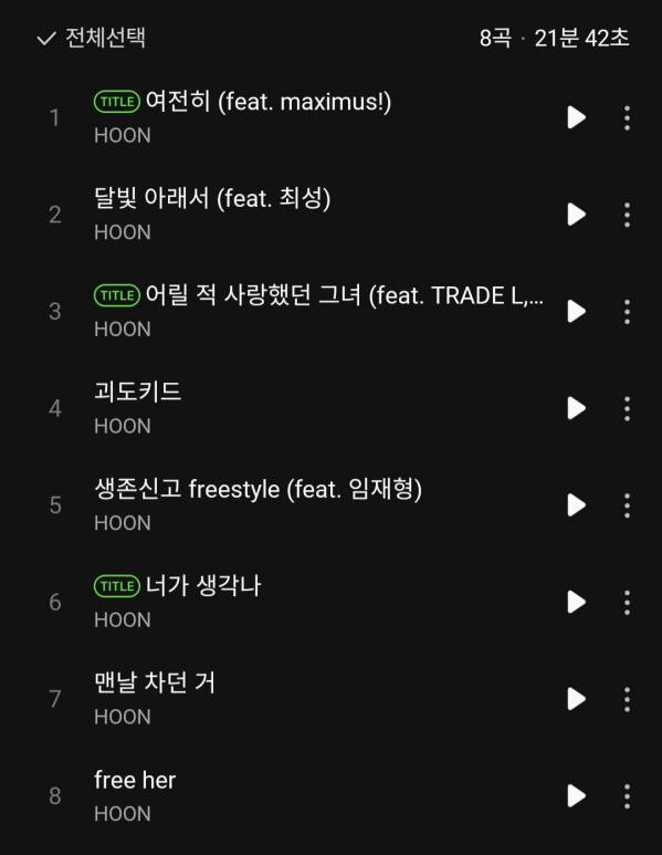 Screenshot_20260122_182058_Melon.jpg