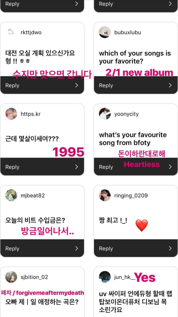 Screenshot_20190116-175505.png
