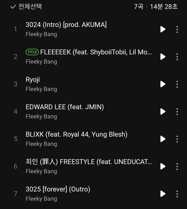 Screenshot_20250227_180158_Melon.jpg