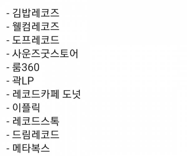 Screenshot_20220304-182500_Instagram.jpg