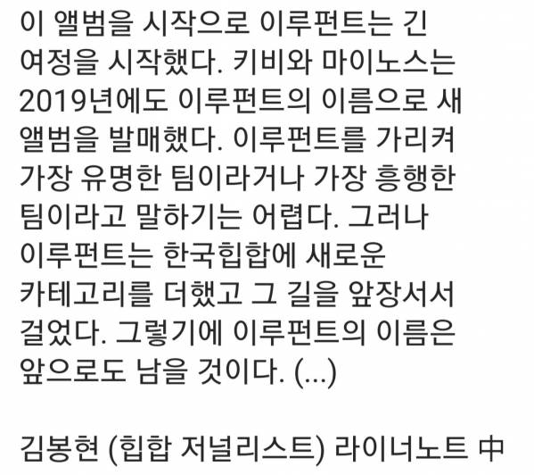 Screenshot_20220304-182450_Instagram.jpg