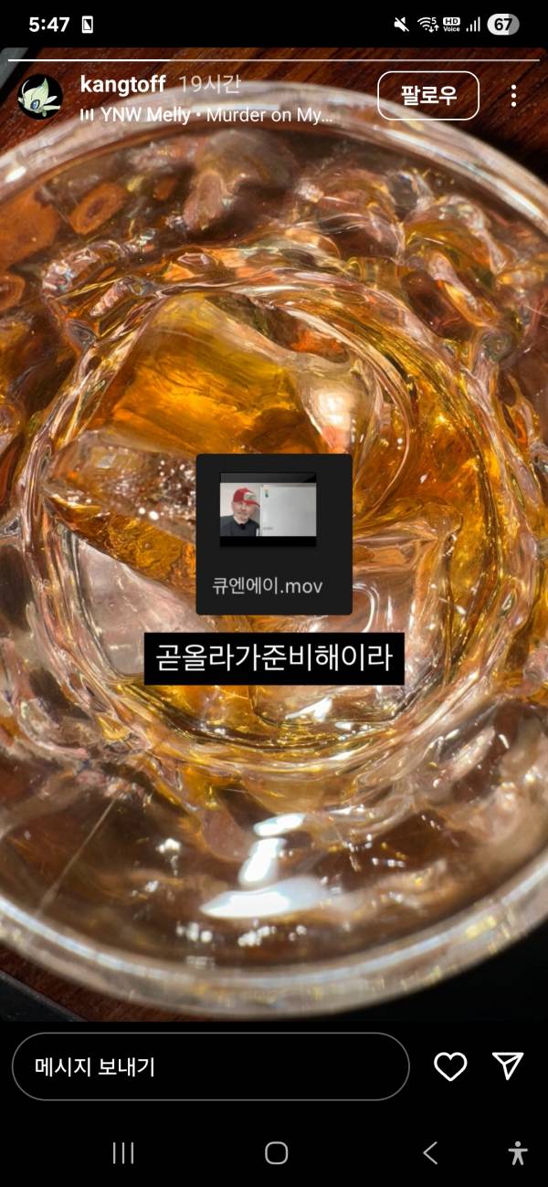 Screenshot_20250920_174758_Instagram.jpg