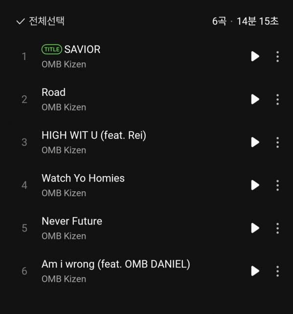Screenshot_20260122_182718_Melon.jpg