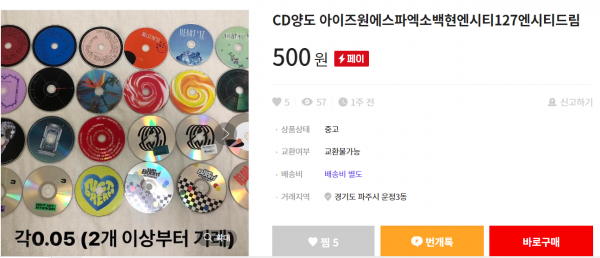 캡처.PNG
