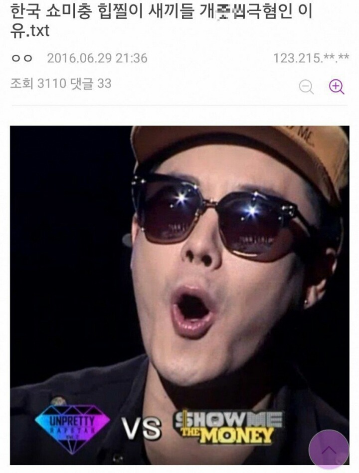 downloadfile.jpg