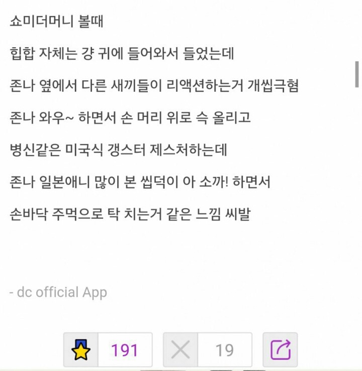 downloadfile-1.jpg