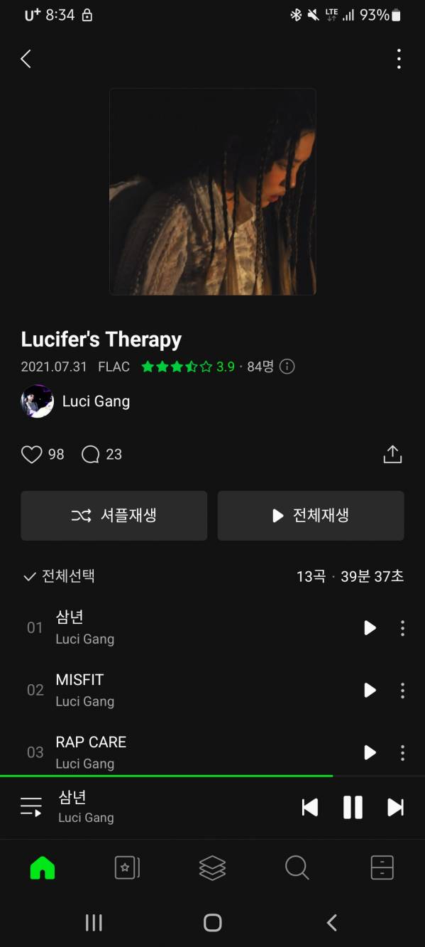 Screenshot_20230403-083500_Melon.jpg