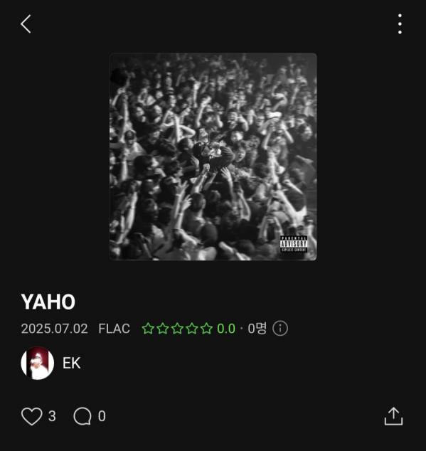 Screenshot_20250702_180119_Melon.jpg