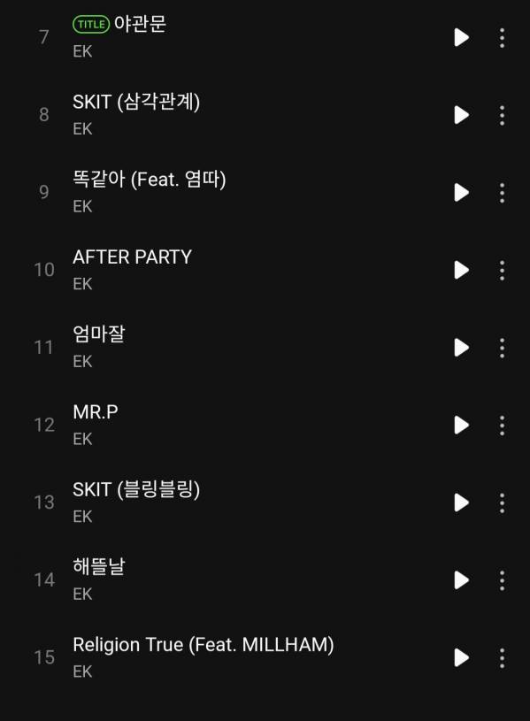 Screenshot_20250702_180116_Melon.jpg