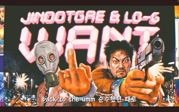 스크린샷 2026-01-29 오후 8.49.30.png