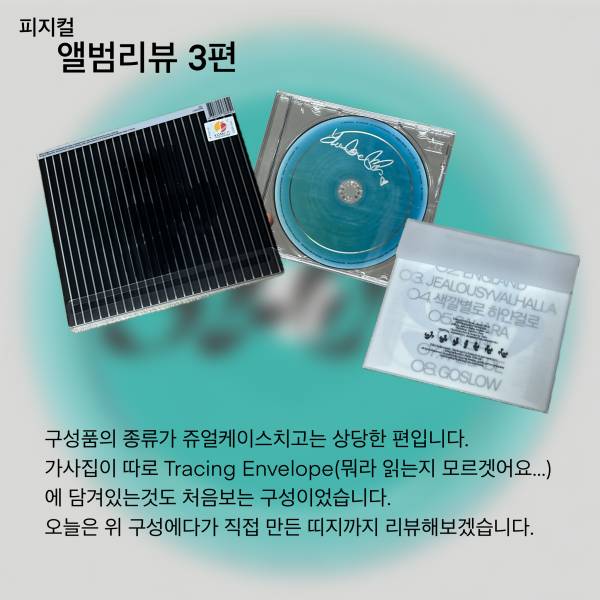 IMG_4590.png