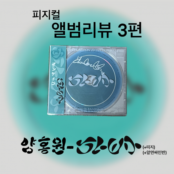 IMG_4591.png