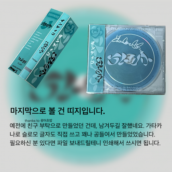 IMG_4585.png