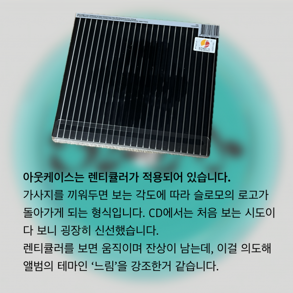 IMG_4588.png