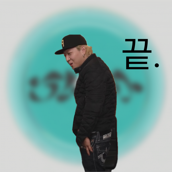 IMG_4584.png