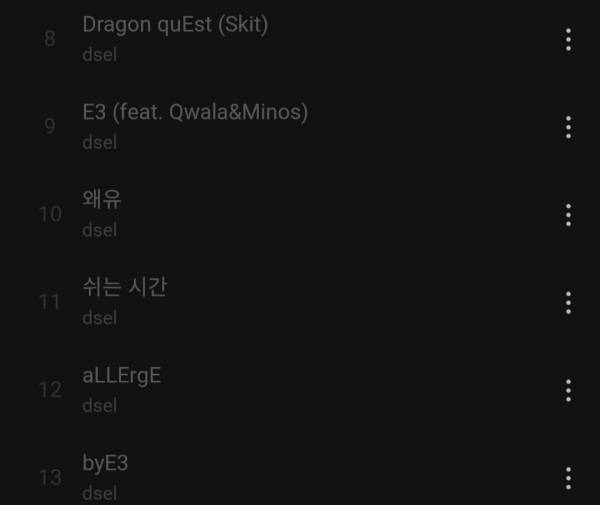 Screenshot_20250120_191525_Melon.jpg