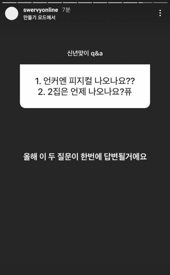 Screenshot_20220104-182233_Instagram.jpg