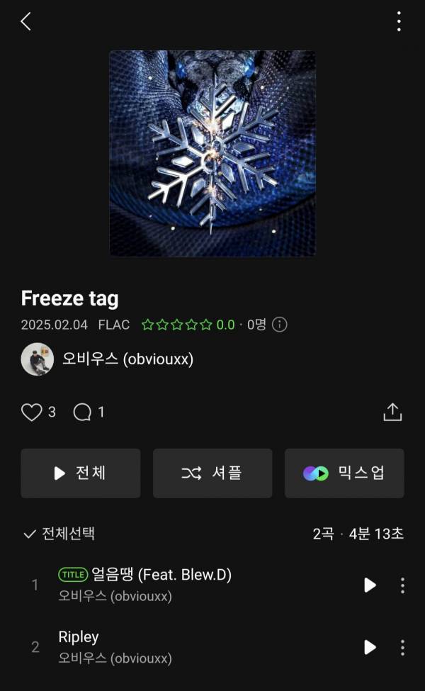 Screenshot_20250207_101526_Melon.jpg