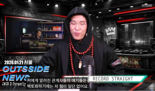 Cap 2026-01-22 17-15-37-943.jpg