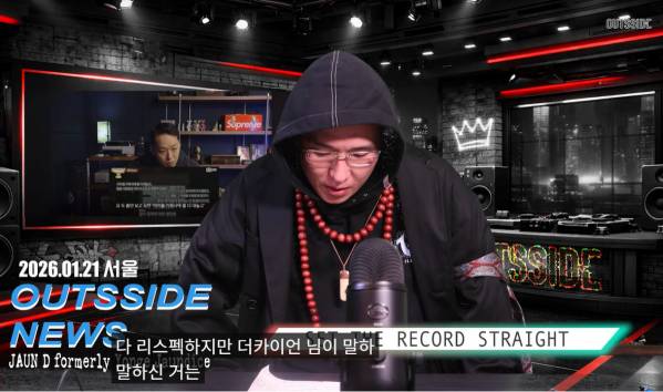 Cap 2026-01-22 17-11-14-396.jpg