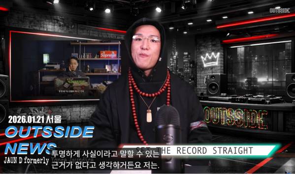 Cap 2026-01-22 17-10-52-715.jpg