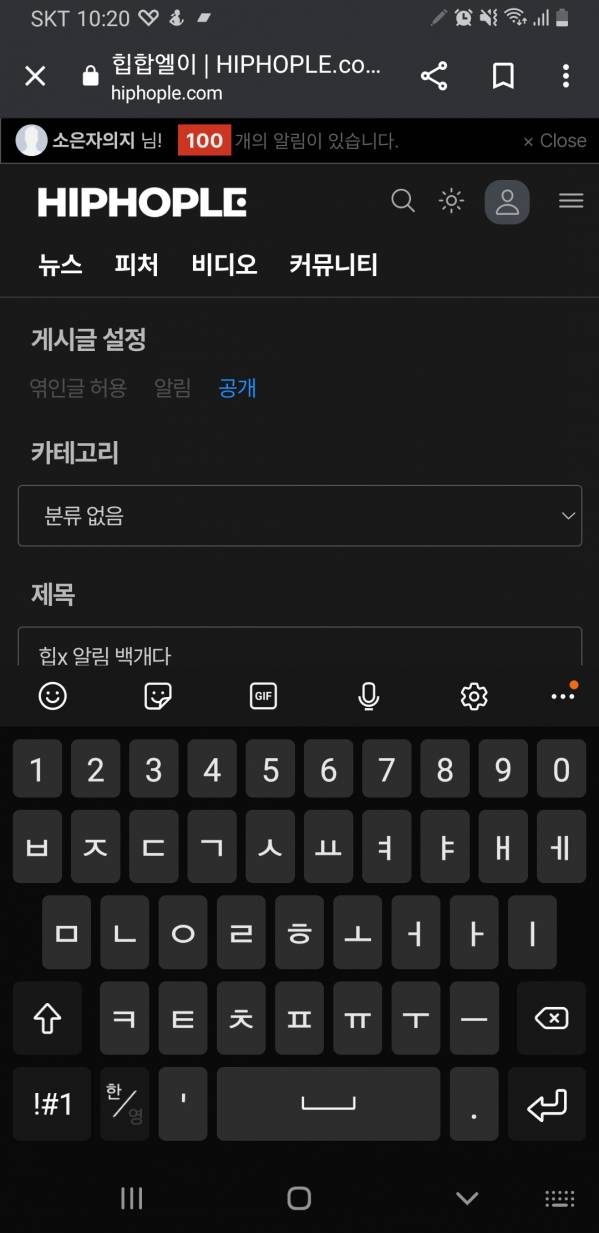 Screenshot_20230610-222028_Chrome.jpg