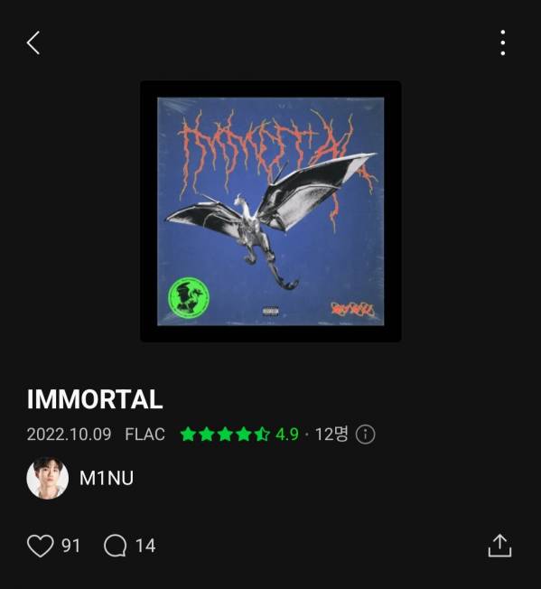 Screenshot_20221009-184311_Melon.jpg