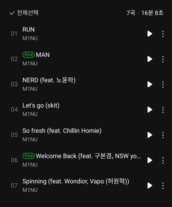Screenshot_20221009-184310_Melon.jpg