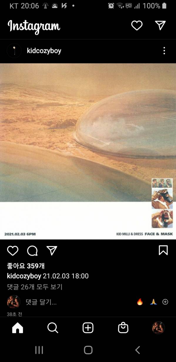 Screenshot_20210125-200618_Instagram.jpg