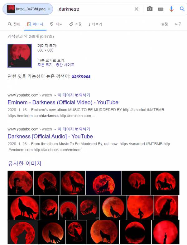 폴.png