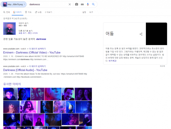 킁.png