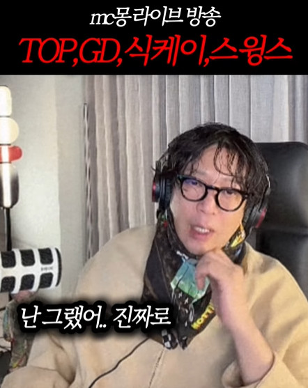 Cap 2025-12-22 09-38-35-900.jpg