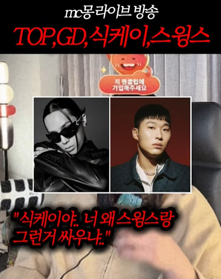 Cap 2025-12-22 09-38-15-809.jpg