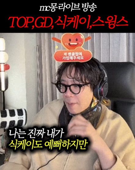 Cap 2025-12-22 09-38-06-204.jpg